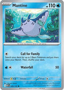 Mantine (032) [ME01 Mega Evolution] - Common
