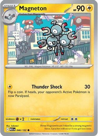 Magneton (046) [ME01 Mega Evolution] Reverse Holofoil - Common