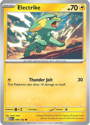 Electrike (049) [ME01 Mega Evolution] Reverse Holofoil - Common