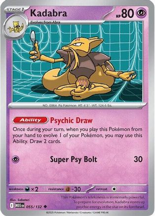 Kadabra (055) [ME01 Mega Evolution] Reverse Holofoil - Uncommon
