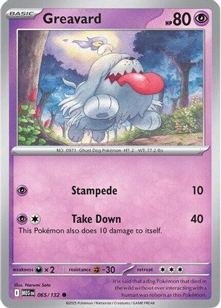 Greavard (065) [ME01 Mega Evolution] Reverse Holofoil - Common