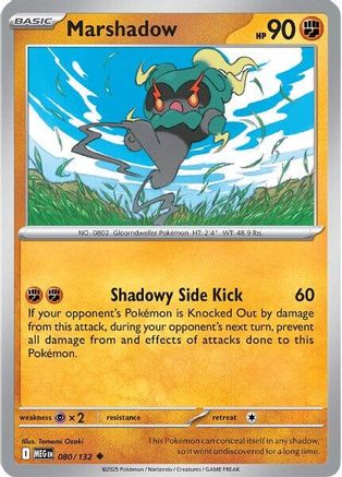Marshadow (080/132) [ME01 Mega Evolution] - Uncommon