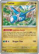 Latios (101) [ME01 Mega Evolution] Reverse Holofoil - Uncommon