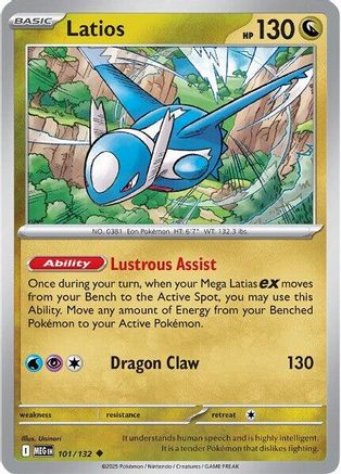 Latios (101) [ME01 Mega Evolution] Reverse Holofoil - Uncommon