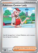 SortSwift catalog art
