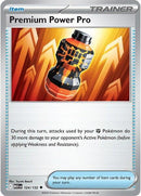 SortSwift catalog art