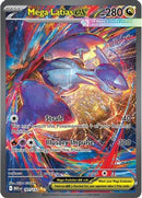 Mega Latias ex (181/132) [ME01 Mega Evolution] Holofoil - Special Illustration Rare
