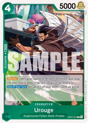 Urouge (Reprint)