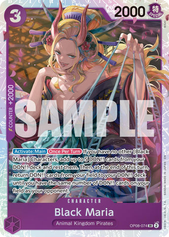 Black Maria (Reprint)