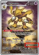 Alakazam - 009 (Pokemon Center Exclusive)
