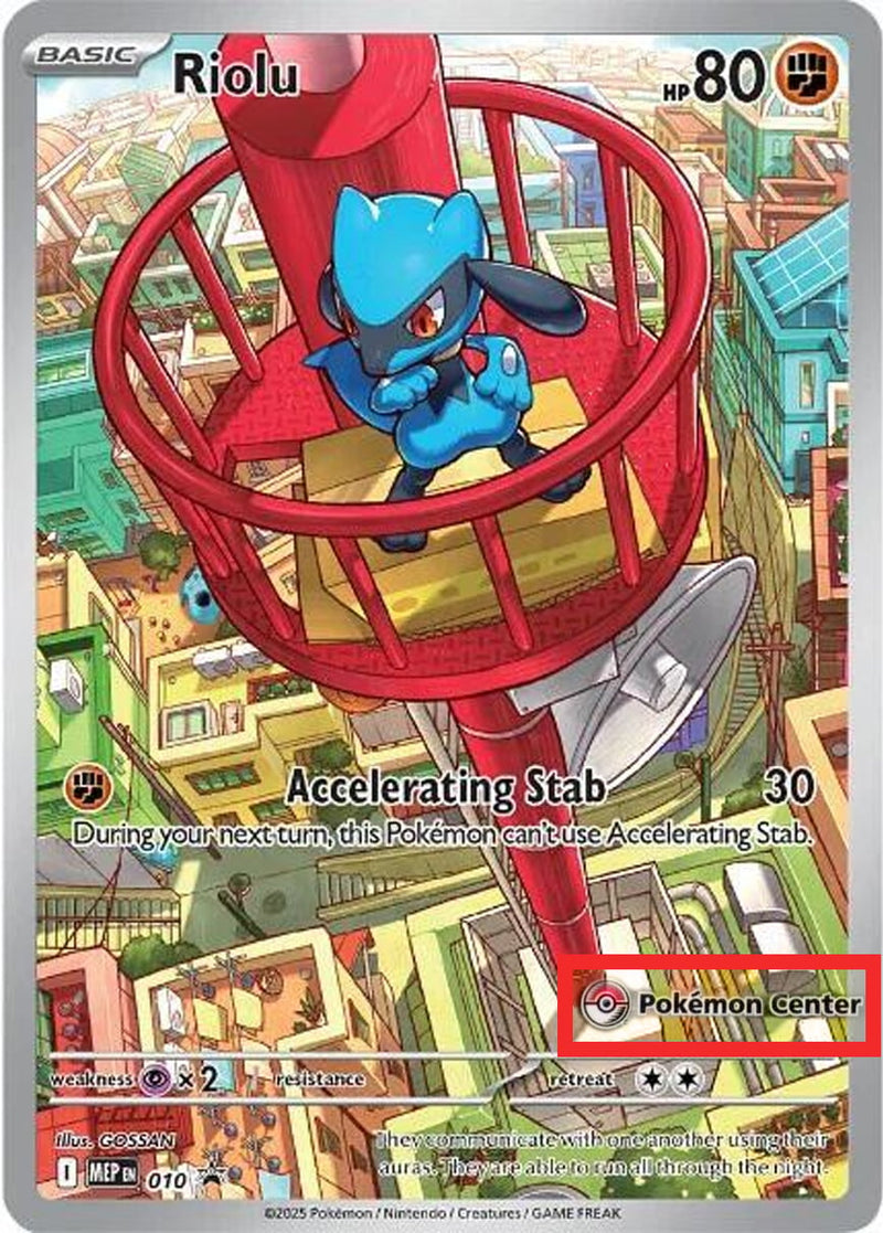 Riolu - 010 (Pokemon Center Exclusive)