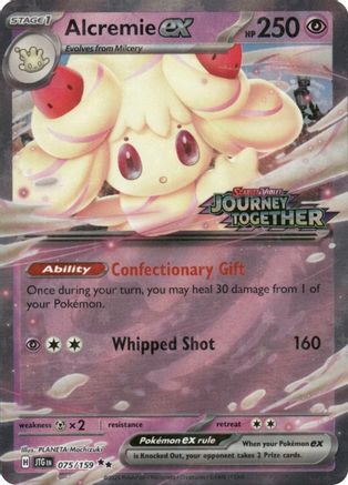 Alcremie ex (Journey Together Stamped) (075) [Miscellaneous Cards & Products] Holofoil - Double Rare