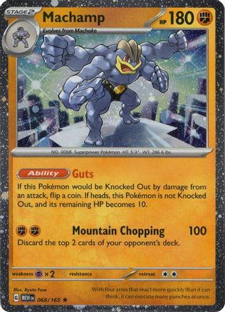 Machamp (Cosmos Holo) (068/165) [Miscellaneous Cards & Products] Holofoil - Rare
