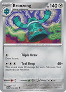 Bronzong (072) [ME02 Phantasmal Flames] Reverse Holofoil - Uncommon