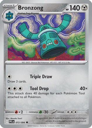 Bronzong (072) [ME02 Phantasmal Flames] Reverse Holofoil - Uncommon