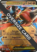 Mega Lucario ex (012) [Jumbo Cards] Holofoil - Promo