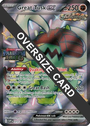 Great Tusk ex (Paldean Fates Stamped) (072) [Jumbo Cards] Holofoil - Promo