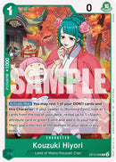 Kouzuki Hiyori (Tournament Pack 2026 Vol. 1)
