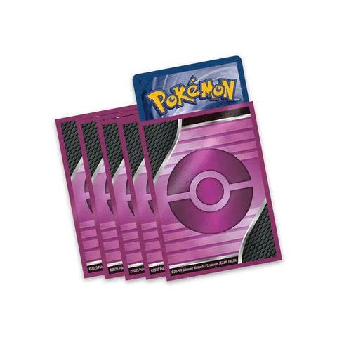 Sleeve Trainer Toolkit 2025 - Sleeves (65 pcs)