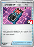 Team Rocket's Transceiver (178/182) [Prize Pack Series Cards] - Uncommon