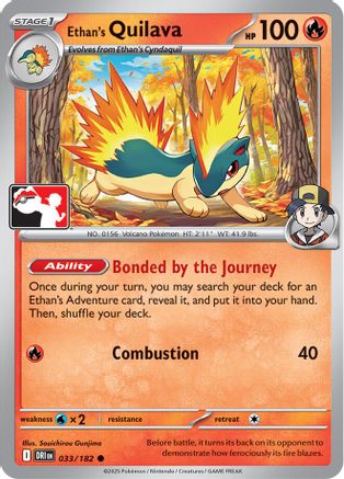 Ethan's Quilava (033/182) [Prize Pack Series Cards] - Common