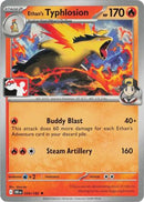 Ethan's Typhlosion (034/182) [Prize Pack Series Cards] - Rare