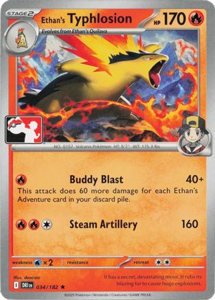 Ethan's Typhlosion (034/182) [Prize Pack Series Cards] - Rare