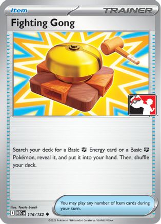 Fighting Gong (116/132) [Prize Pack Series Cards] - Uncommon