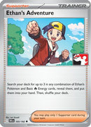 Ethan's Adventure (165/182) [Prize Pack Series Cards] Holofoil - Uncommon