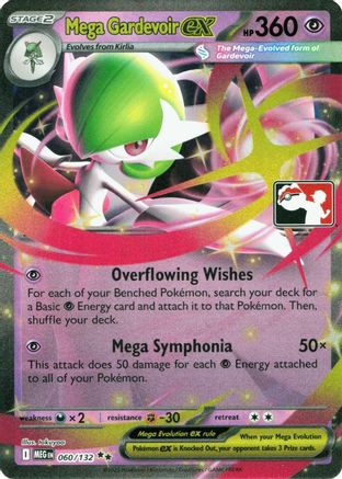 Mega Gardevoir ex (060/132) [Prize Pack Series Cards] Holofoil - Double Rare