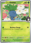 Erika's Oddish (001) [ME Ascended Heroes] Reverse Holofoil - Common