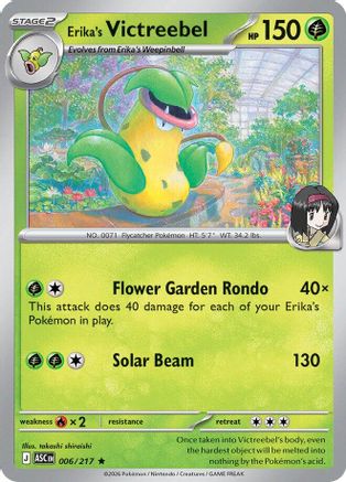 Erika's Victreebel (006) [ME Ascended Heroes] Reverse Holofoil - Rare