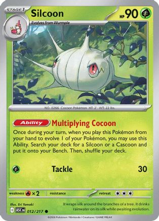 Silcoon (012) [ME Ascended Heroes] Reverse Holofoil - Common