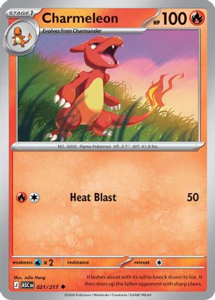 Charmeleon (021) [ME Ascended Heroes] Reverse Holofoil - Uncommon