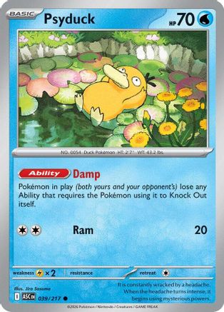 Psyduck (039/217) [ME Ascended Heroes] Reverse Holofoil - Common