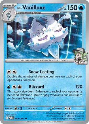 N's Vanilluxe (051) [ME Ascended Heroes] Reverse Holofoil - Uncommon