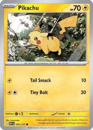 Pikachu (055) [ME Ascended Heroes] Reverse Holofoil - Common