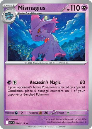 Mismagius (086) [ME Ascended Heroes] Reverse Holofoil - Rare