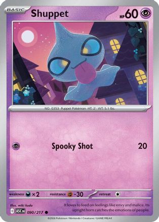Shuppet (090) [ME Ascended Heroes] Reverse Holofoil - Common