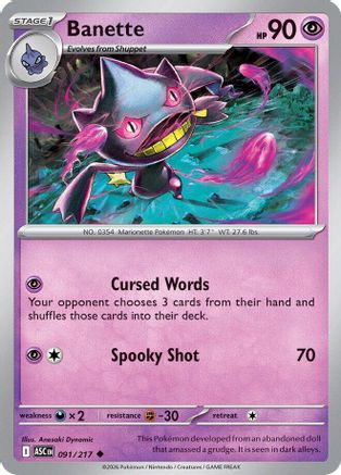 Banette (091/217) [ME Ascended Heroes] Reverse Holofoil - Uncommon