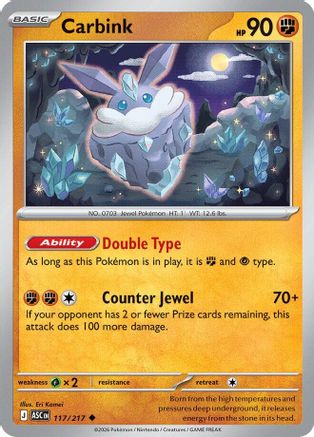 Carbink (117/217) [ME Ascended Heroes] Reverse Holofoil - Uncommon