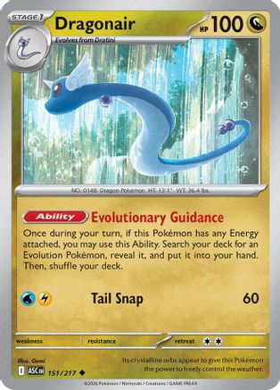 Dragonair (151) [ME Ascended Heroes] Reverse Holofoil - Uncommon