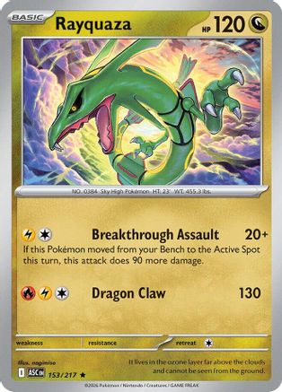 Rayquaza (153) [ME Ascended Heroes] Reverse Holofoil - Rare