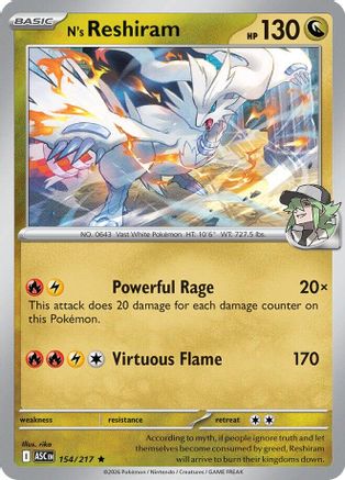 N's Reshiram (154) [ME Ascended Heroes] Reverse Holofoil - Rare
