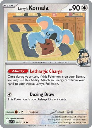 Larry's Komala (175) [ME Ascended Heroes] Reverse Holofoil - Common