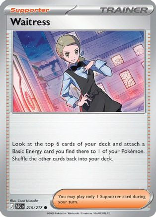 Waitress (215) [ME Ascended Heroes] Reverse Holofoil - Common