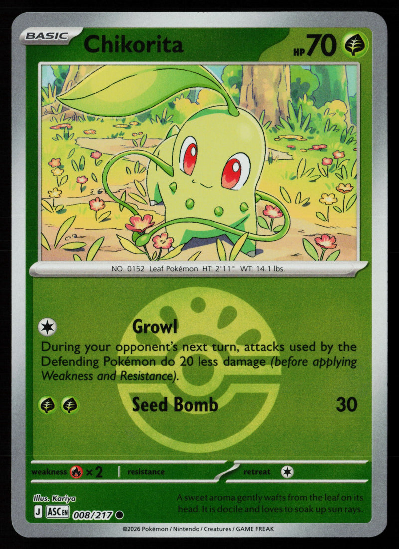 Chikorita (Friend Ball)