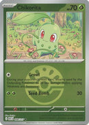 Chikorita (Friend Ball) (008) [ME Ascended Heroes] Reverse Holofoil - Common