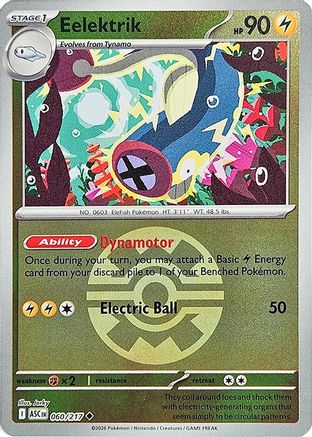 Eelektrik (Quick Ball) (060) [ME Ascended Heroes] Reverse Holofoil - Uncommon