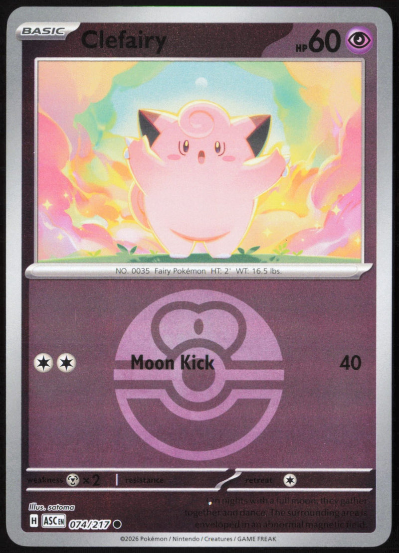Clefairy (Love Ball)